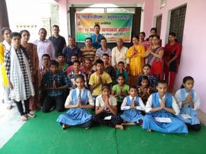 Yoga Program for rural health and education development (15)