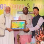 4th International Conference on Yoga, Yagya, Ayurveda