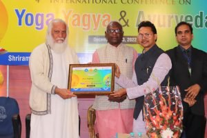 4th International Conference on Yoga, Yagya, Ayurveda