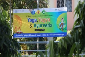 4th International Conference on Yoga, Yagya, Ayurveda